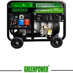 موتور برق دیزلی GREEN POWER گرین پاور ۱۱ کیلووات مدل GD15000ET3 استارتی تکفاز سه فاز